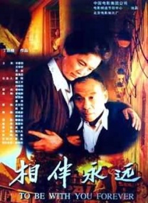 艳母动漫全集在线观看完整版